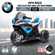 BMW HP4 Race Kids Toy Electric Ride On Motorcycle - Blue thumbnail